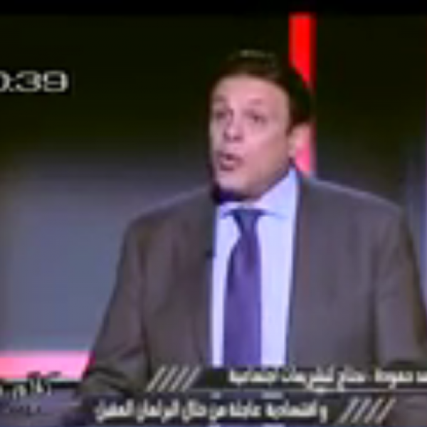 الدكتور محمد حمودة والأستاذ إيهاب الخولى فى كلام تانى حول الإنتخابات البرلمانية