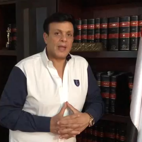 رسالة حاسمة