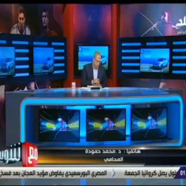 محامي تركى آل الشيخ مع شوبير 